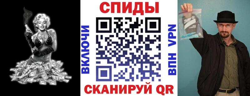 что такое   Жигулёвск  АМФЕТАМИН 98% 