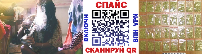 БУТИРАТ 1.4BDO  магазин продажи наркотиков  Жигулёвск 
