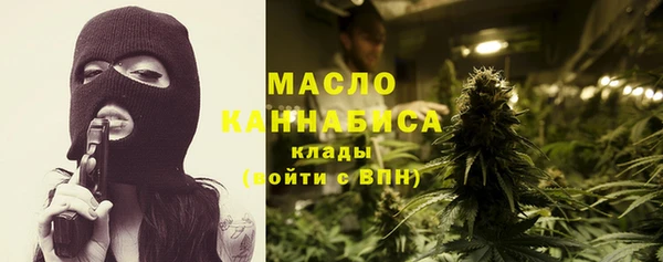2c-b Верея