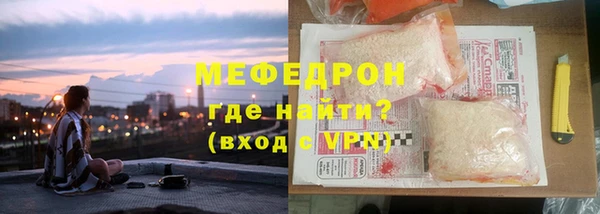 ECSTASY Верхний Тагил
