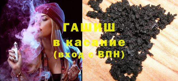 гашиш Вязники