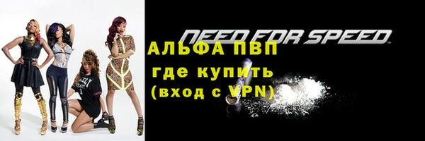 гашиш Вязники