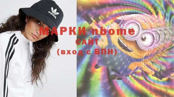 COCAINE Горняк