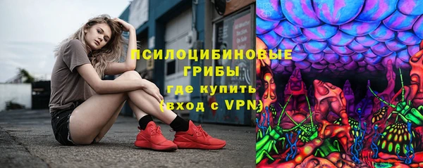 MDMA Premium VHQ Верхнеуральск