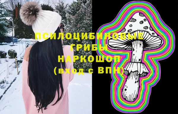 прущий лед Волоколамск