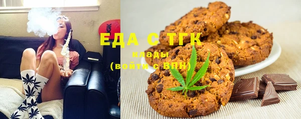 ECSTASY Верхний Тагил