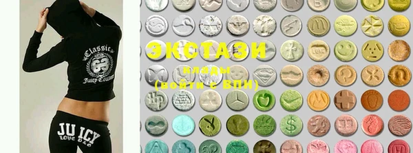 MDMA Горно-Алтайск